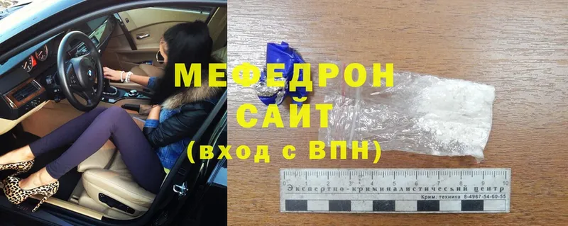 МЕФ 4 MMC  Кизилюрт 